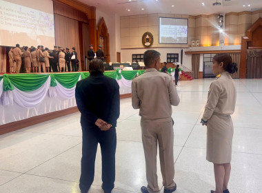 ประชุมเตรียมการรับเสด็จ สมเด็จพระกนิษฐาธิราชเจ้า ... พารามิเตอร์รูปภาพ 11