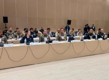 ประชุมเตรียมการรับเสด็จ สมเด็จพระกนิษฐาธิราชเจ้า ... พารามิเตอร์รูปภาพ 4