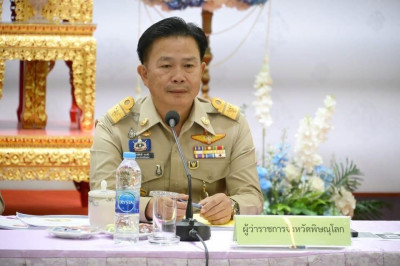 เข้าร่วมประชุมคณะกรมการจังหวัดและหัวหน้าส่วนราชการจังหวัดพิษณุโลก ครั้งที่ 1/2569 ประจำเดือนมกราคม 2569 ... พารามิเตอร์รูปภาพ 1