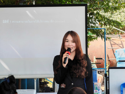 💍จัดโครงการสหกรณ์ รัฐ คนละครึ่ง พึ่งพิงกัน หลักสูตร ... พารามิเตอร์รูปภาพ 1