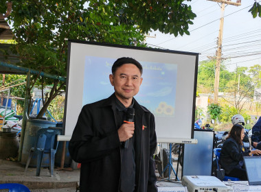 💍จัดโครงการสหกรณ์ รัฐ คนละครึ่ง พึ่งพิงกัน หลักสูตร ... พารามิเตอร์รูปภาพ 4