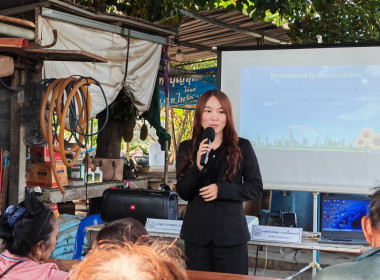 💍จัดโครงการสหกรณ์ รัฐ คนละครึ่ง พึ่งพิงกัน หลักสูตร ... พารามิเตอร์รูปภาพ 1