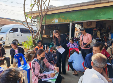 💍จัดโครงการสหกรณ์ รัฐ คนละครึ่ง พึ่งพิงกัน หลักสูตร ... พารามิเตอร์รูปภาพ 29