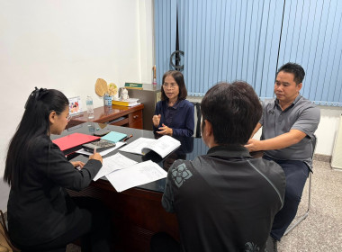 🚂ติดต่อประสานงานเรื่องเตรียมความพร้อมการจัดทำ 📹 VTR ... พารามิเตอร์รูปภาพ 1