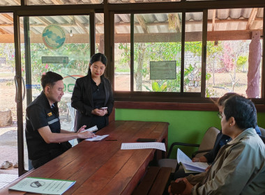 🫆ลงพื้นที่สหกรณ์การเกษตรเขาค้อพัฒนา จำกัด ... พารามิเตอร์รูปภาพ 6