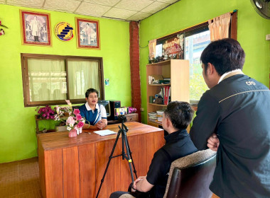 🫆ลงพื้นที่สหกรณ์การเกษตรเขาค้อพัฒนา จำกัด ... พารามิเตอร์รูปภาพ 12