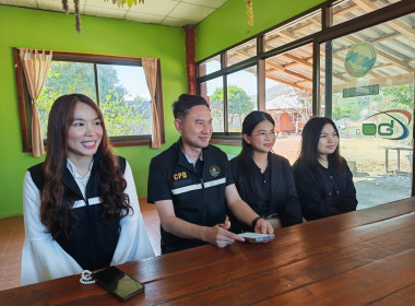 🫆ลงพื้นที่สหกรณ์การเกษตรเขาค้อพัฒนา จำกัด ... พารามิเตอร์รูปภาพ 1