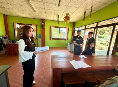 🫆ลงพื้นที่สหกรณ์การเกษตรเขาค้อพัฒนา จำกัด ... พารามิเตอร์รูปภาพ 5