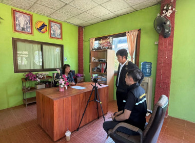 🫆ลงพื้นที่สหกรณ์การเกษตรเขาค้อพัฒนา จำกัด ... พารามิเตอร์รูปภาพ 13