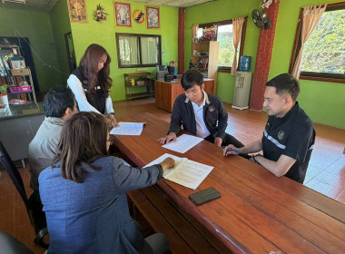 🫆ลงพื้นที่สหกรณ์การเกษตรเขาค้อพัฒนา จำกัด ... พารามิเตอร์รูปภาพ 11