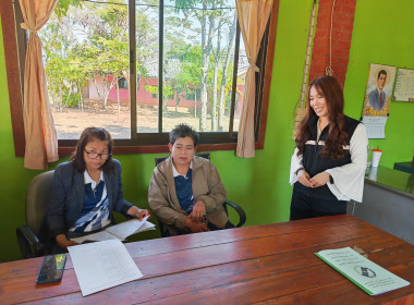 🫆ลงพื้นที่สหกรณ์การเกษตรเขาค้อพัฒนา จำกัด ... พารามิเตอร์รูปภาพ 4