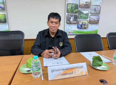 🚂 ... พารามิเตอร์รูปภาพ 2