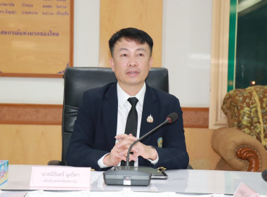 🌟เข้าร่วมประชุมคณะทำงานเตรียมการจัดงาน “วันสหกรณ์แห่งชาติ ... พารามิเตอร์รูปภาพ 2