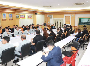 🌟เข้าร่วมประชุมคณะทำงานเตรียมการจัดงาน “วันสหกรณ์แห่งชาติ ... พารามิเตอร์รูปภาพ 16