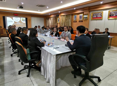 🌟เข้าร่วมประชุมคณะทำงานเตรียมการจัดงาน “วันสหกรณ์แห่งชาติ ... พารามิเตอร์รูปภาพ 17