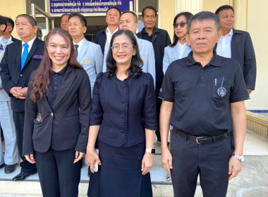 🌟เข้าร่วมประชุมคณะทำงานเตรียมการจัดงาน “วันสหกรณ์แห่งชาติ ... พารามิเตอร์รูปภาพ 19