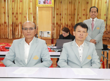 🌟เข้าร่วมประชุมคณะทำงานเตรียมการจัดงาน “วันสหกรณ์แห่งชาติ ... พารามิเตอร์รูปภาพ 12