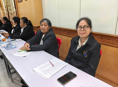 🌟เข้าร่วมประชุมคณะทำงานเตรียมการจัดงาน “วันสหกรณ์แห่งชาติ ... พารามิเตอร์รูปภาพ 14