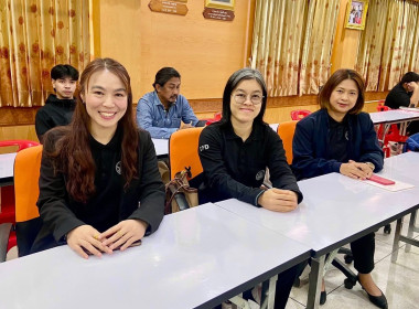 🌟เข้าร่วมประชุมคณะทำงานเตรียมการจัดงาน “วันสหกรณ์แห่งชาติ ... พารามิเตอร์รูปภาพ 9