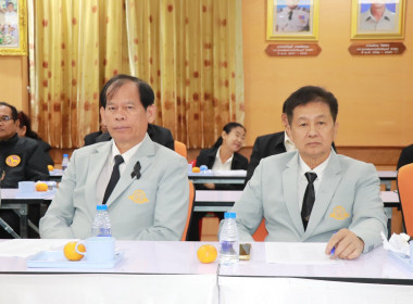 🌟เข้าร่วมประชุมคณะทำงานเตรียมการจัดงาน “วันสหกรณ์แห่งชาติ ... พารามิเตอร์รูปภาพ 13