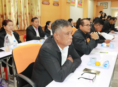 🌟เข้าร่วมประชุมคณะทำงานเตรียมการจัดงาน “วันสหกรณ์แห่งชาติ ... พารามิเตอร์รูปภาพ 15