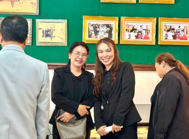 🌟เข้าร่วมประชุมคณะทำงานเตรียมการจัดงาน “วันสหกรณ์แห่งชาติ ... พารามิเตอร์รูปภาพ 21