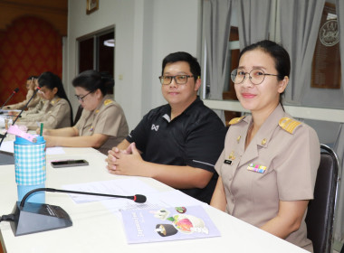 🐜เข้าร่วมประชุมคณะทำงานเตรียมการจัดงาน “วันสหกรณ์แห่งชาติ ... พารามิเตอร์รูปภาพ 14