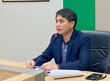 📥เข้าร่วมประชุมคณะทำงานเตรียมการจัดงาน “วันสหกรณ์แห่งชาติ ... พารามิเตอร์รูปภาพ 1