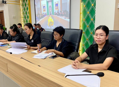 📥เข้าร่วมประชุมคณะทำงานเตรียมการจัดงาน “วันสหกรณ์แห่งชาติ ... พารามิเตอร์รูปภาพ 8