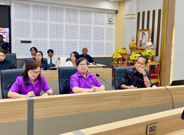 📥เข้าร่วมประชุมคณะทำงานเตรียมการจัดงาน “วันสหกรณ์แห่งชาติ ... พารามิเตอร์รูปภาพ 3