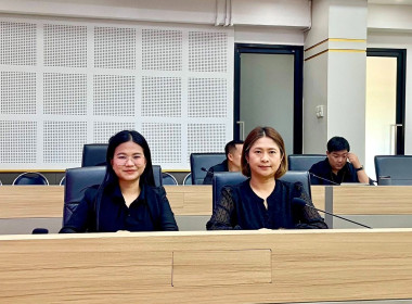 📥เข้าร่วมประชุมคณะทำงานเตรียมการจัดงาน “วันสหกรณ์แห่งชาติ ... พารามิเตอร์รูปภาพ 7