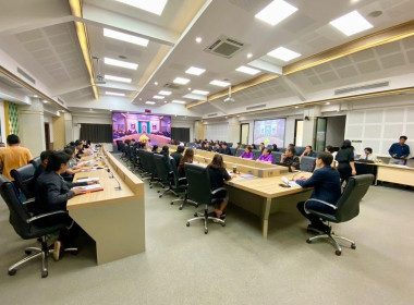 📥เข้าร่วมประชุมคณะทำงานเตรียมการจัดงาน “วันสหกรณ์แห่งชาติ ... พารามิเตอร์รูปภาพ 10