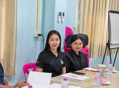 💍จัดโครงการสหกรณ์ รัฐ คนละครึ่ง พึ่งพิงกัน หลักสูตร ... พารามิเตอร์รูปภาพ 17