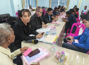 💍จัดโครงการสหกรณ์ รัฐ คนละครึ่ง พึ่งพิงกัน หลักสูตร ... พารามิเตอร์รูปภาพ 9