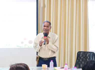 💍จัดโครงการสหกรณ์ รัฐ คนละครึ่ง พึ่งพิงกัน หลักสูตร ... พารามิเตอร์รูปภาพ 1