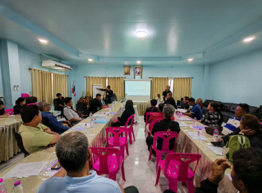 💍จัดโครงการสหกรณ์ รัฐ คนละครึ่ง พึ่งพิงกัน หลักสูตร ... พารามิเตอร์รูปภาพ 16