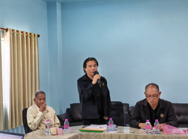 💍จัดโครงการสหกรณ์ รัฐ คนละครึ่ง พึ่งพิงกัน หลักสูตร ... พารามิเตอร์รูปภาพ 4