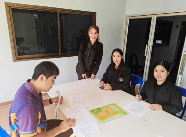 🐬จัดโครงการสหกรณ์ รัฐ คนละครึ่ง พึ่งพิงกัน หลักสูตร ... พารามิเตอร์รูปภาพ 14