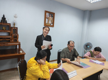 🐬จัดโครงการสหกรณ์ รัฐ คนละครึ่ง พึ่งพิงกัน หลักสูตร ... พารามิเตอร์รูปภาพ 8