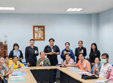 🐬จัดโครงการสหกรณ์ รัฐ คนละครึ่ง พึ่งพิงกัน หลักสูตร ... พารามิเตอร์รูปภาพ 4