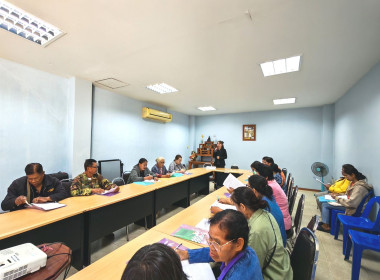 🐬จัดโครงการสหกรณ์ รัฐ คนละครึ่ง พึ่งพิงกัน หลักสูตร ... พารามิเตอร์รูปภาพ 5