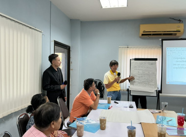 🐬จัดโครงการสหกรณ์ รัฐ คนละครึ่ง พึ่งพิงกัน หลักสูตร ... พารามิเตอร์รูปภาพ 9