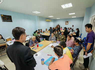 🐬จัดโครงการสหกรณ์ รัฐ คนละครึ่ง พึ่งพิงกัน หลักสูตร ... พารามิเตอร์รูปภาพ 6