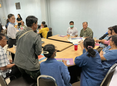 🐬จัดโครงการสหกรณ์ รัฐ คนละครึ่ง พึ่งพิงกัน หลักสูตร ... พารามิเตอร์รูปภาพ 12