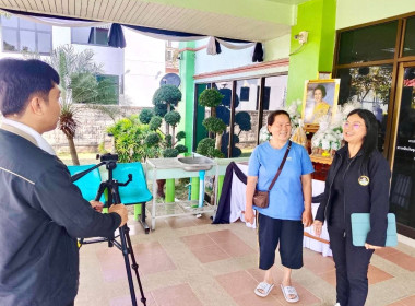 🦉ดำเนินการเก็บข้อมูลในการจัดทำสื่อ VTR ... พารามิเตอร์รูปภาพ 3