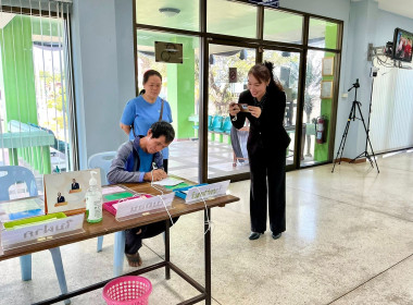 🦉ดำเนินการเก็บข้อมูลในการจัดทำสื่อ VTR ... พารามิเตอร์รูปภาพ 2