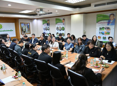 🚂 ประชุมหารือการจัดกิจกรรมสานสัมพันธ์ ... พารามิเตอร์รูปภาพ 10