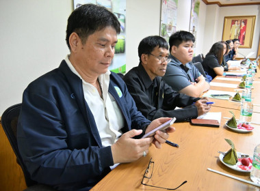 🚂 ประชุมหารือการจัดกิจกรรมสานสัมพันธ์ ... พารามิเตอร์รูปภาพ 5