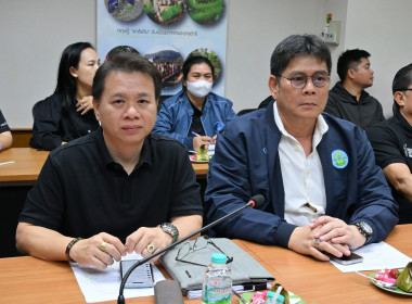 🚂 ประชุมหารือการจัดกิจกรรมสานสัมพันธ์ ... พารามิเตอร์รูปภาพ 2