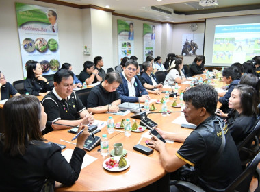 🚂 ประชุมหารือการจัดกิจกรรมสานสัมพันธ์ ... พารามิเตอร์รูปภาพ 9